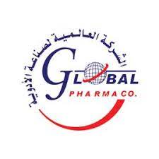 الشركة العالمية للادوية
